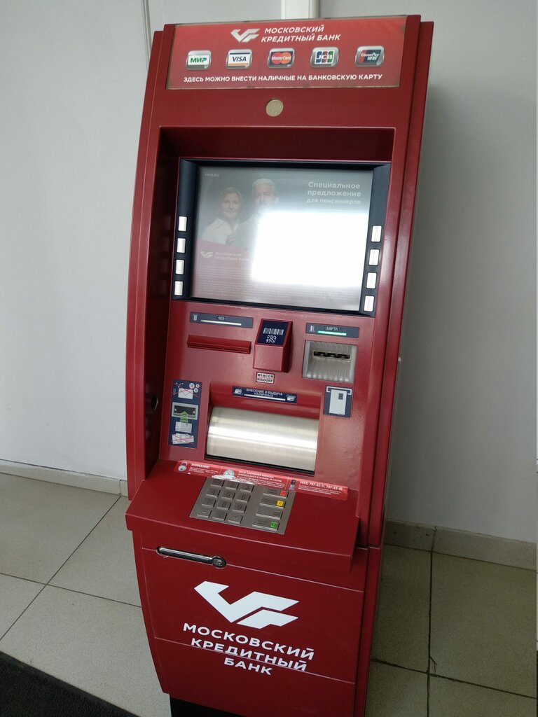 Bank Московский кредитный банк, Moscow, photo
