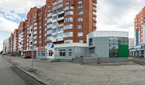 Адрес Техно Эксперт