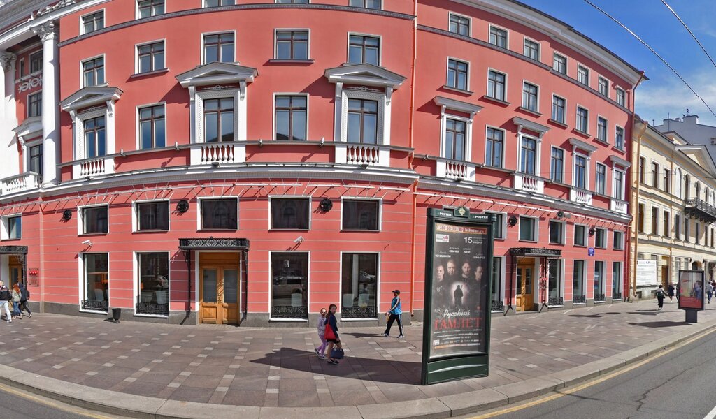 Bank Bank Sankt-Peterburg, Do Na Nevskom, Saint Petersburg, photo