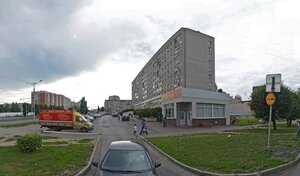 Адрес СтирПрофи