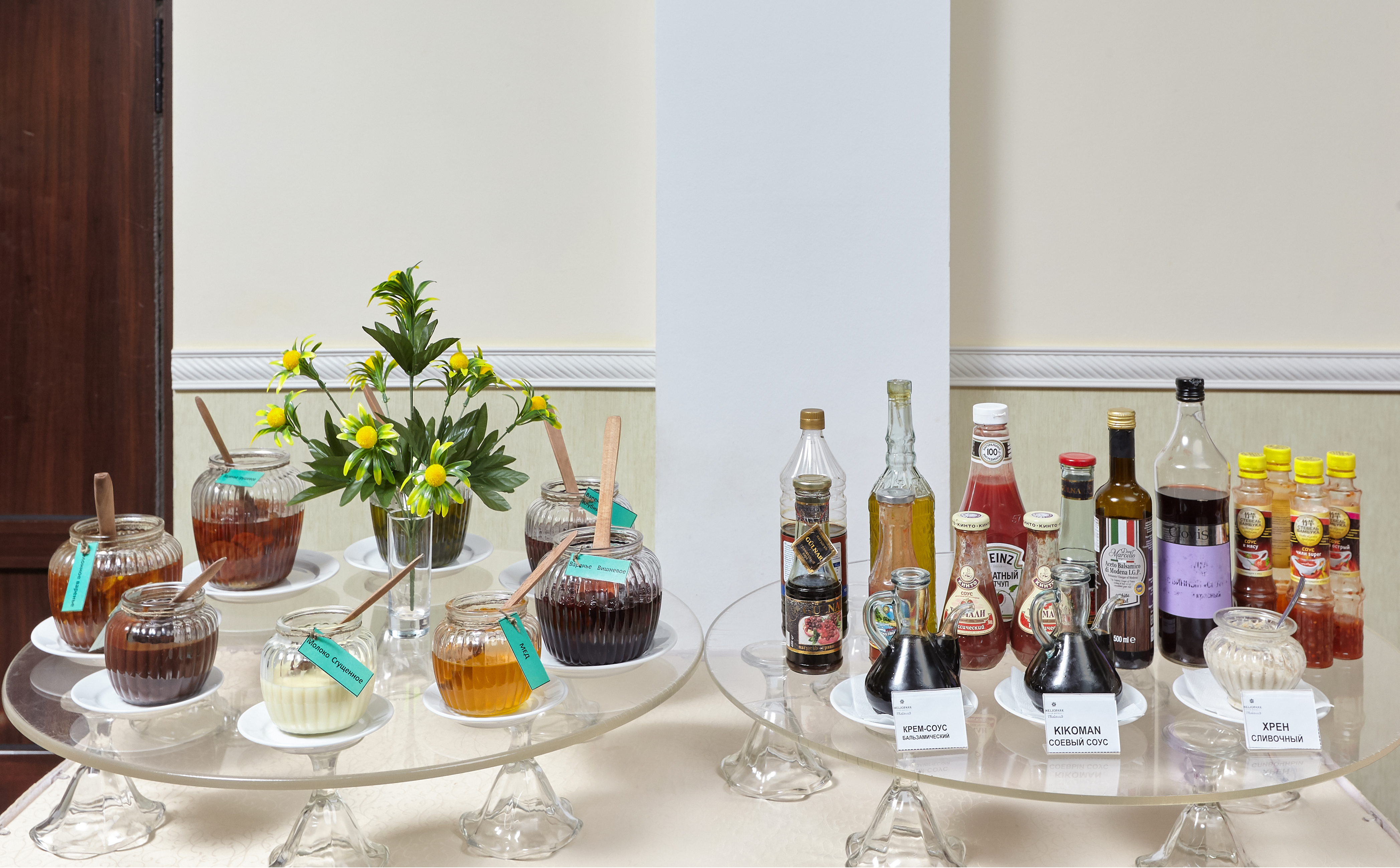 Фото Парк-отель Звенигород