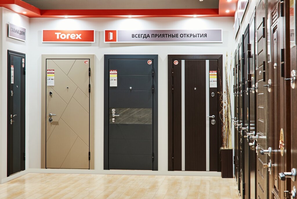 Дверной Магазин Саратов Официальный Сайт