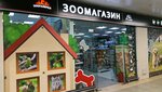 Zoogalereya (Moscow, Planernaya Street, 7), pet shop