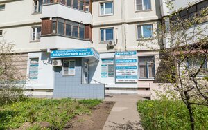 GoldenMed (Суздальская ул., 10, корп. 2), медцентр, клиника в Москве