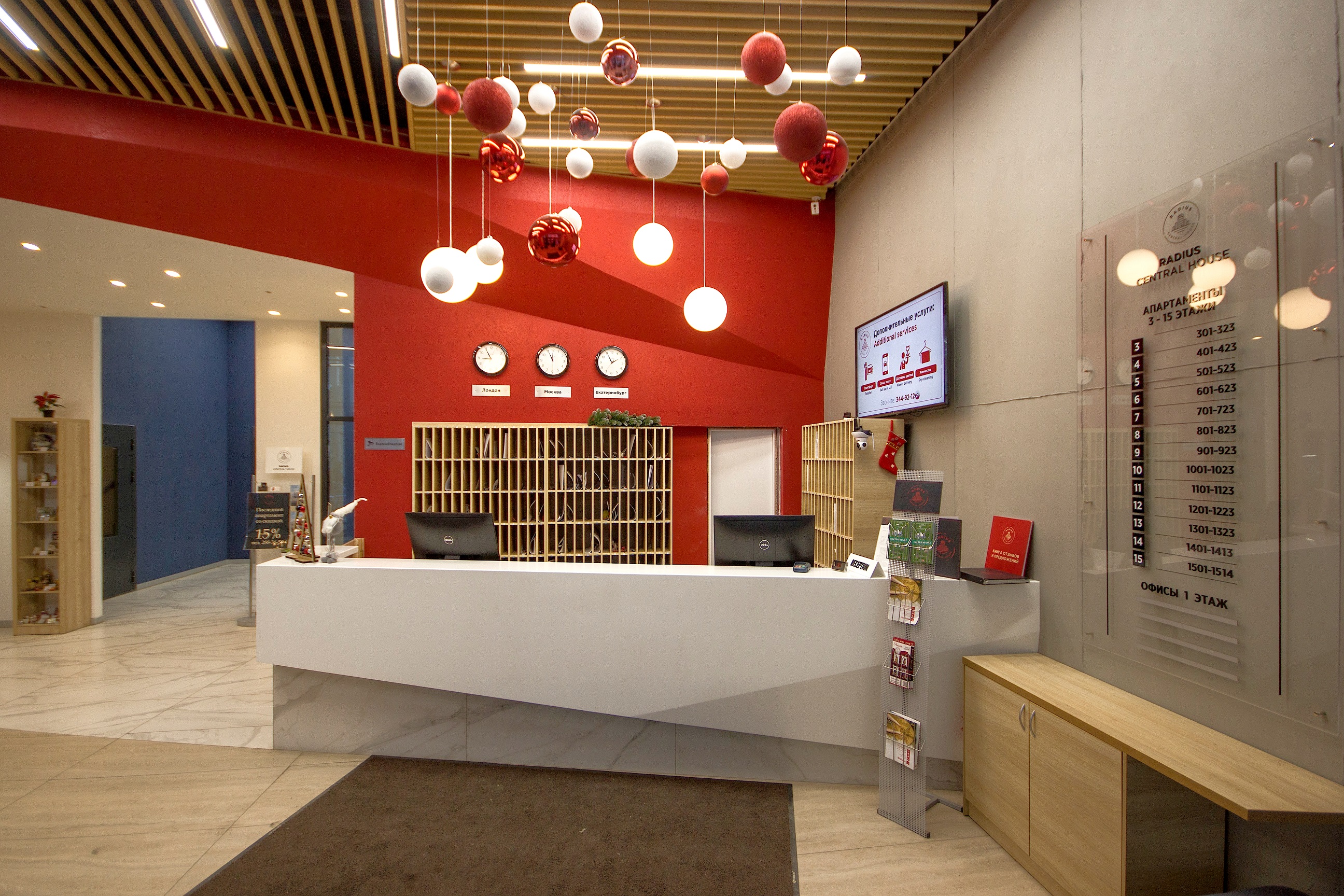 Фото отеля 2