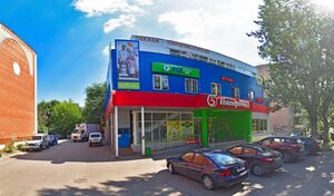 Адрес ZhukMobile