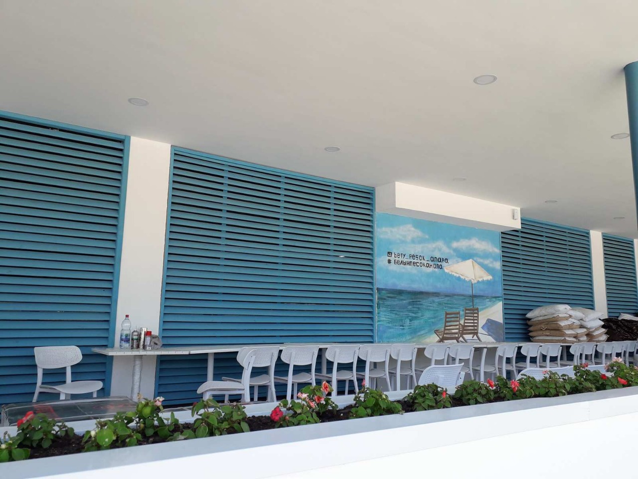 Фото Белый Песок