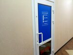 Фото 2 Автострахование