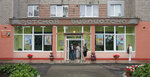 Mihalkova S. V. Central Children's Library (Pavlika Morozova Street, 2) ، مكتبة