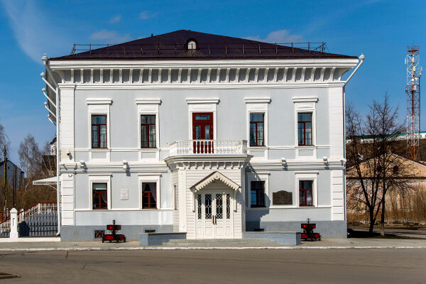 Музей Музей семьи Императора Николая II, Тобольск, фото