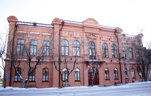 Дом культуры МАУК города Тюмень центр татарской культуры, Тюмень, фото