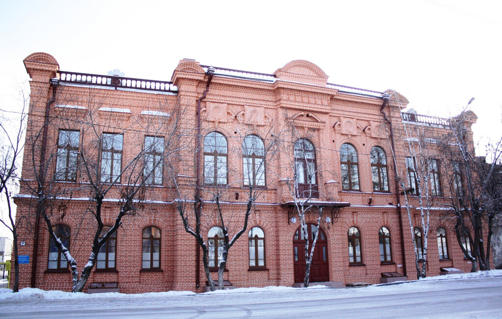 Мәдениет үйі МАУК города Тюмень центр татарской культуры, Тюмень, фото