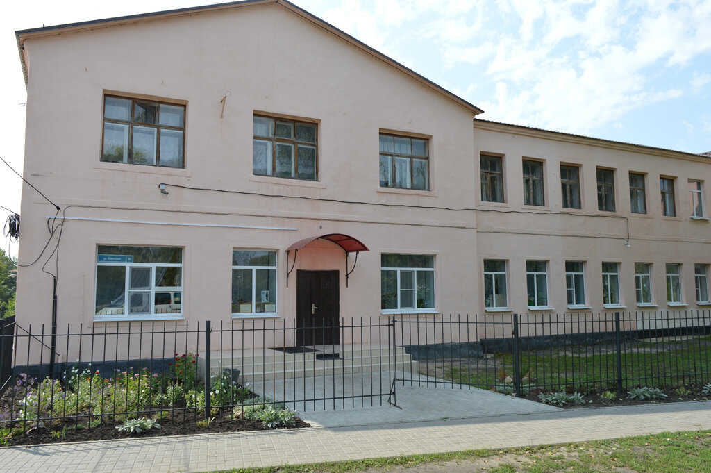 Educación adicional Kamensky tsentr razvitiya tvorchestva detey i yunoshestva, , foto