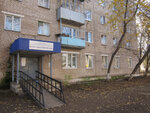 Gorodskaya Tsentralnaya biblioteka (ulitsa Mayakovskogo, 72) ، مكتبة