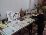 Mbuk TsBS Biblioteka im. L. N. Tolstogo (ulitsa Panfilova, 11) ، مكتبة