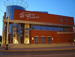 Mustai Karim National Youth Theater (Lenina Street, 62), theatre