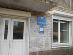Biblioteka № 6 (ulitsa Yevgeniya Gayusana, 30А), library