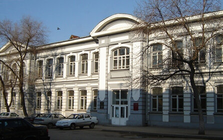 Автомобильный институт самара