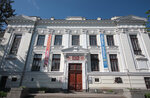 Центральный музей Тавриды (ул. Гоголя, 14), музей в Симферополе