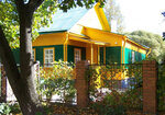 Local History Museum of Velikiye Luki, Memorial House Museum of Academician I.M. Vinogradov (Stavskogo Street, 48), museum