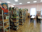Детская библиотека имени А. Барто (ulitsa Uralskogo Komsomola, 4), library