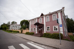 Memorial house-museum of the Vereshchagins (Sotsialisticheskaya ulitsa, 22), museum