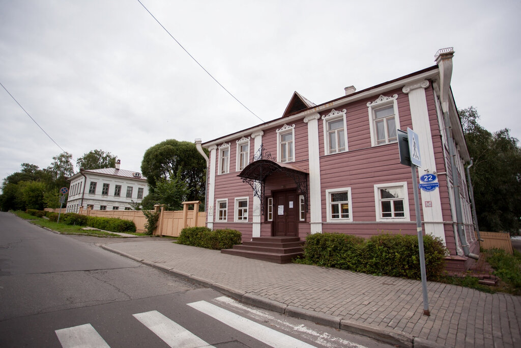 Museum Memorial house-museum of the Vereshchagins, Cherepovets, photo