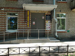 Библиотека, филиал № 8 (Приморское ш., 282, Сестрорецк), библиотека в Сестрорецке