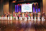 Detskaya khoreograficheskaya shkola (49th Complex, 16), dance school