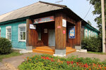 Ivanovo Regional Museum of Local Lore (selo Ivanovka, ulitsa Lenina, 158) ، متحف
