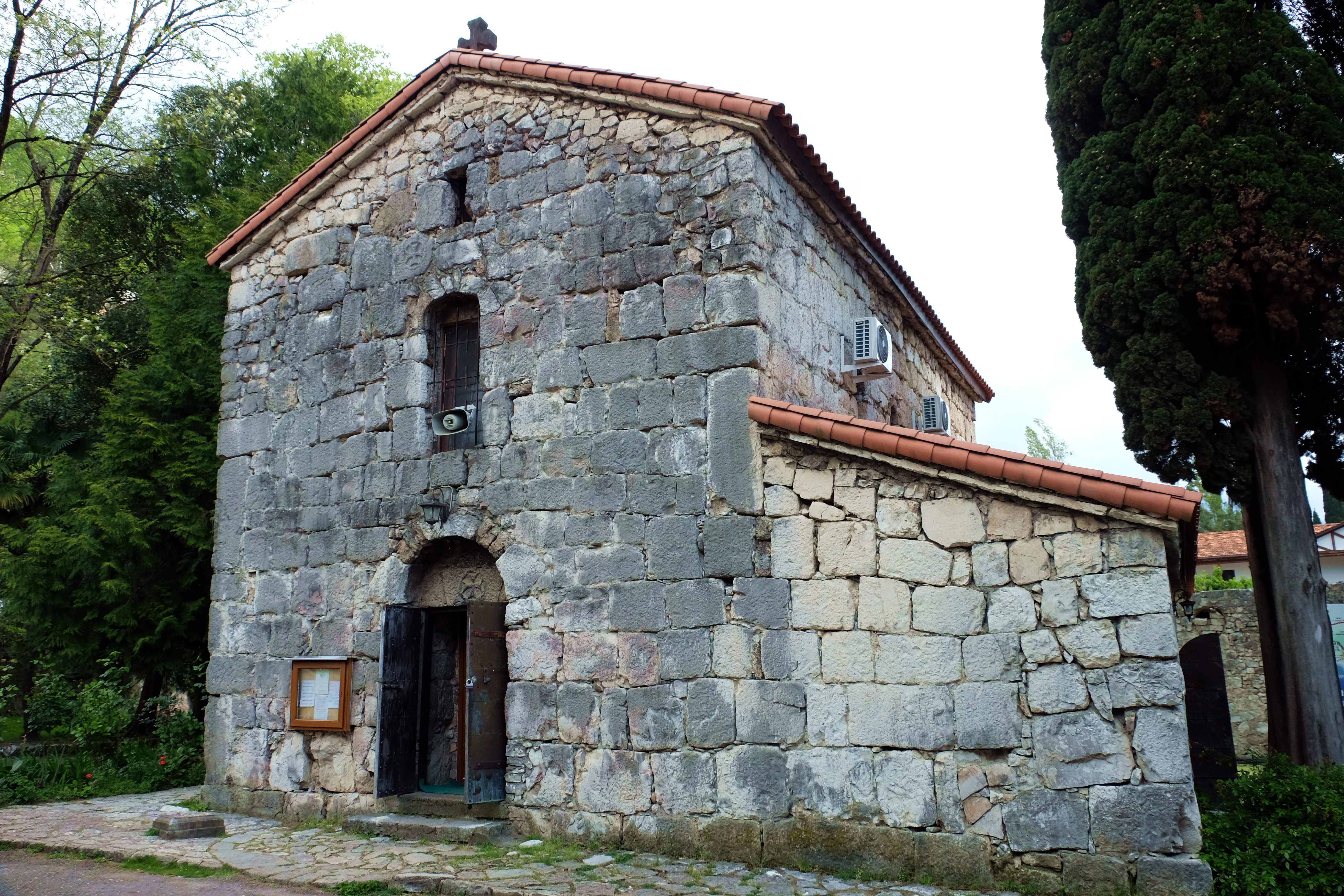 Фото Абаата