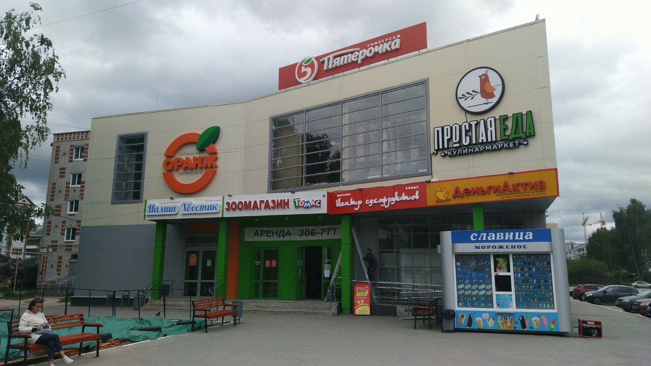 Анциферова 21 йошкар ола карта