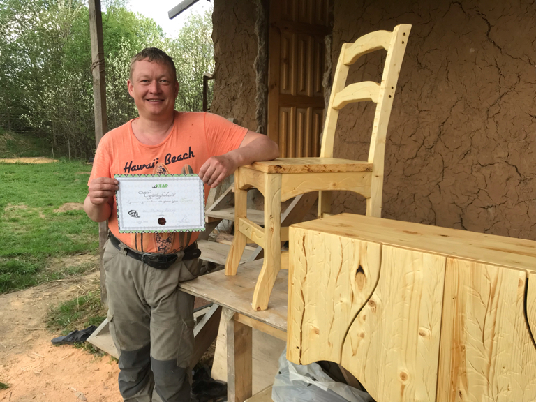 Фото Кедросад