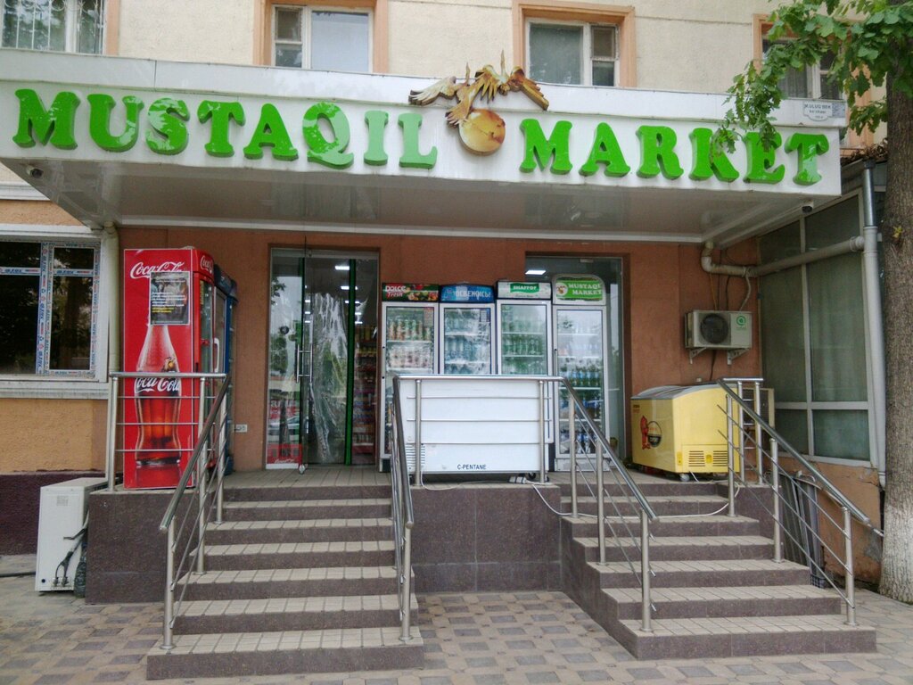 Продажа Магазинов В Ташкенте