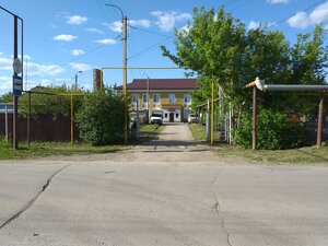 Вереск
