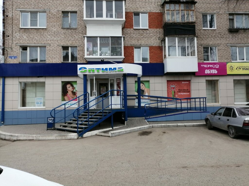 Адреса Магазинов Чайковский