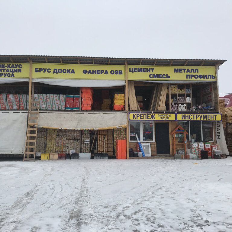 Hardware market Eco-Les24, Tula Oblast, photo