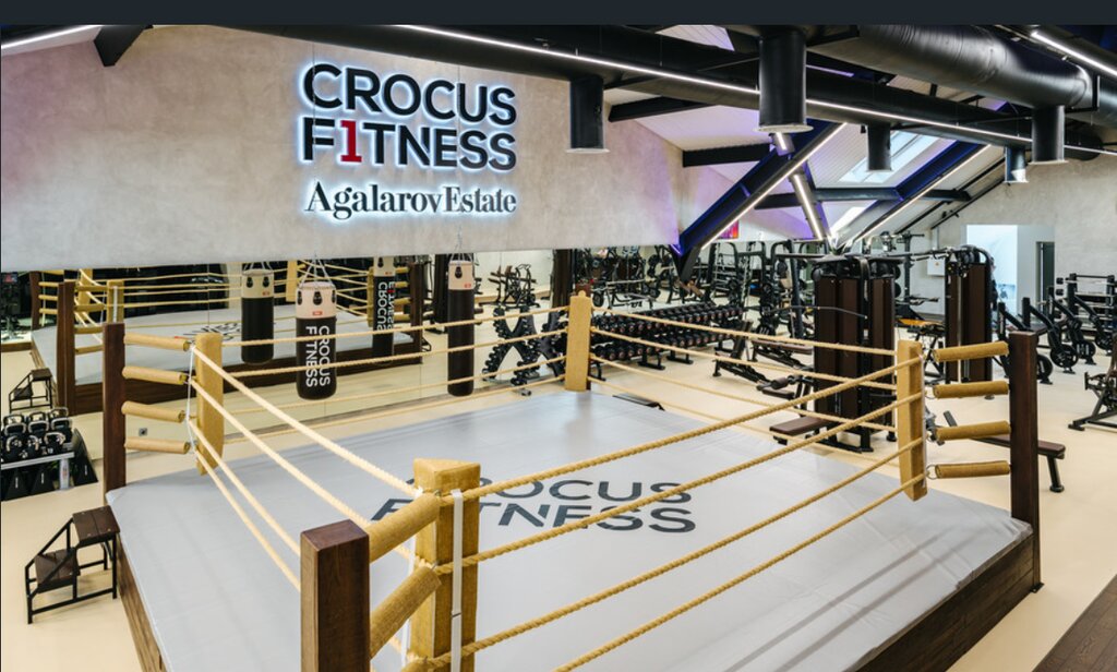 Fitness club Crocus Fitness, Moscow and Moscow Oblast, photo