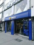 Tim Turkcell İletişim (İstanbul, Fatih, Fevzi Paşa Cad.), mobile phone store