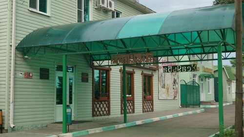 Внешний вид отеля Усадьба в Миллерово, фото 5