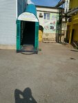 Makc M (ulitsa Yurkina, 9Ак1), stationery store