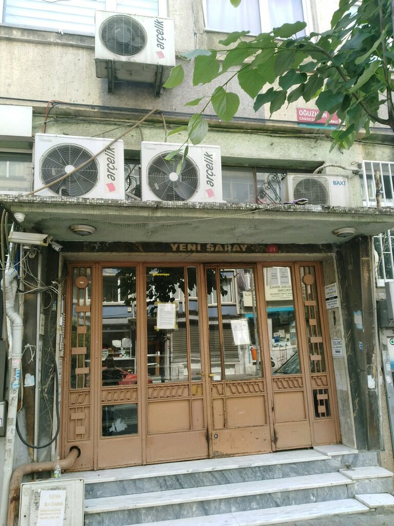 مركز طبي، عيادة Istanbul Eeg-Emg Merkezi ، اسطنبول، صورة