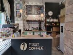 First Coffee (Lva Tolstogo Street, 7), coffee shop