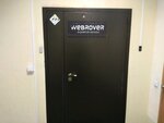 Webrover (Moskovskoye Highway, 51), programas informáticos
