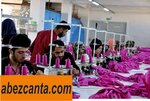 Cloth Bag (İstanbul, Esenler, Seyit Onbaşı Cad., 27), tienda de bolsos y maletas