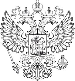 Дежурный нотариус Смирнова Ю. В.
