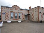 Administration of rural settlement Ishnya (rabochiy posyolok Ishnya, Shkol'naya Street, 8), administration