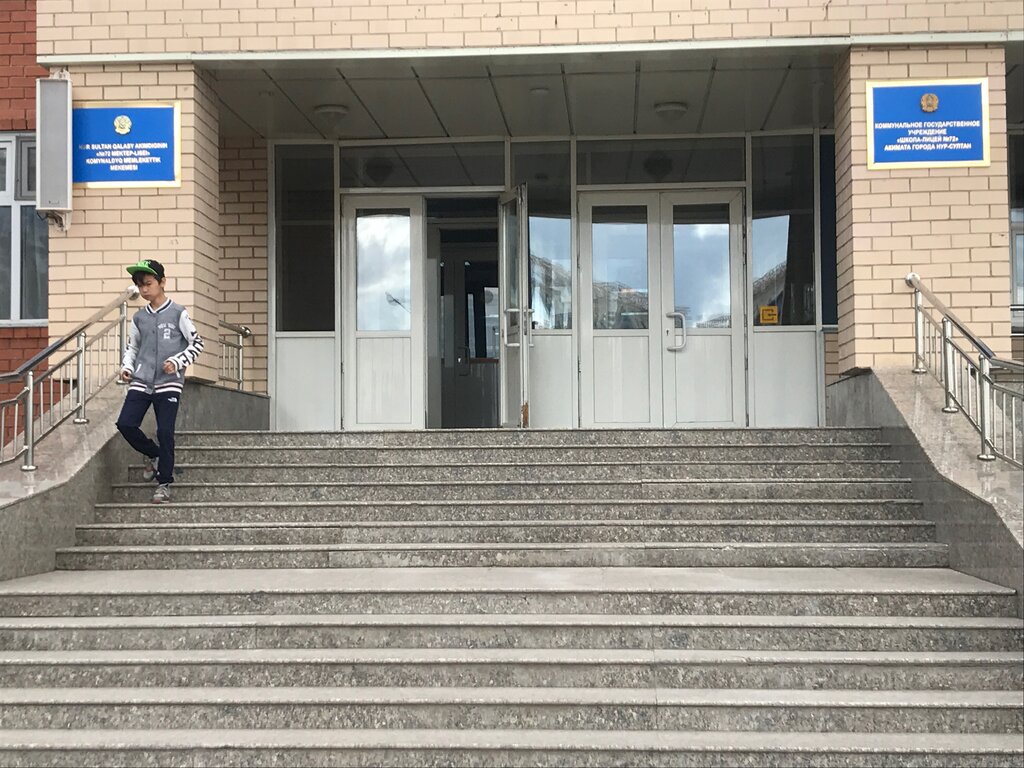 Общеобразовательная школа Школа-лицей № 72, Астана, фото