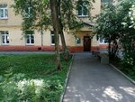 Школа № 444 Ресурсный центр (2-я Парковая ул., 24/28, Москва), библиотека в Москве
