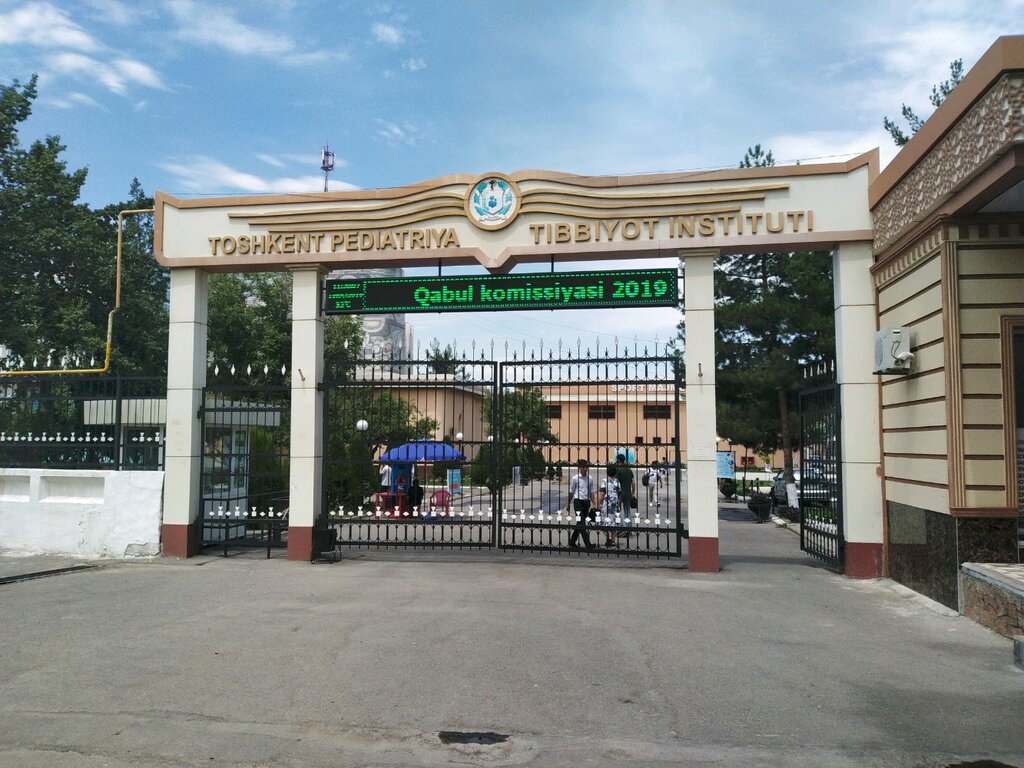 University Tashkent Pediatrical Medical Institute, Tashkent, photo